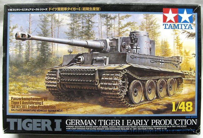 Tamiya 1/48 German Tiger I Early Production Sd.Kfz. 181 Ausf E - With Metal Chassis, 32504-1800 plastic model kit